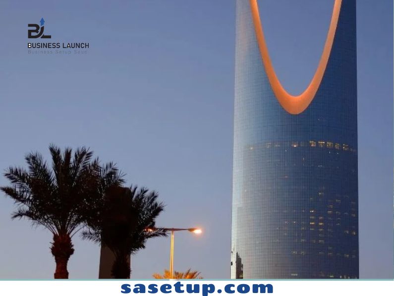 Saudi Arabia RHQ Incentives