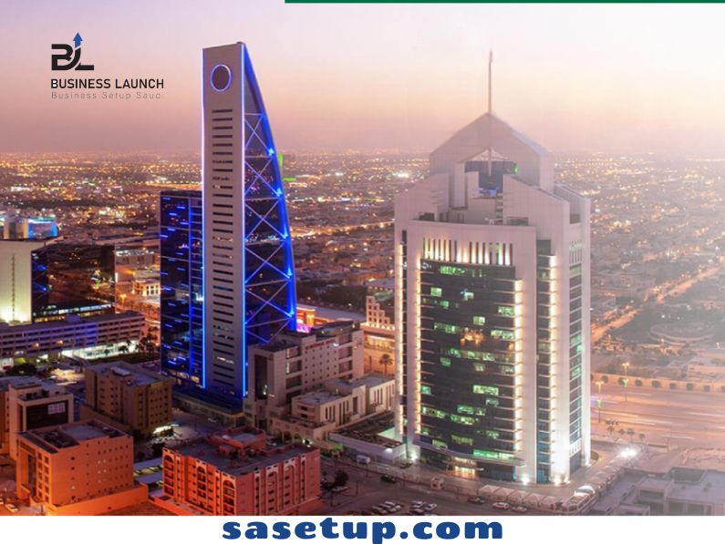 Saudi Arabia RHQ Incentives
