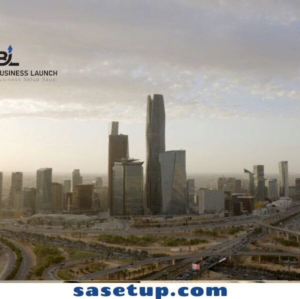 The Ultimate Strategic Move: A Comprehensive Guide to the Saudi RHQ License