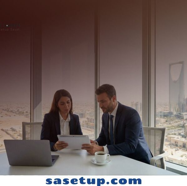Set Up Your Regional Headquarters in Riyadh, Saudi Arabia: The Definitive 2026 Strategy