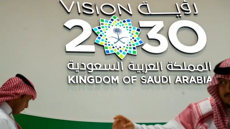 Unlocking Business Potential in Vision 2030