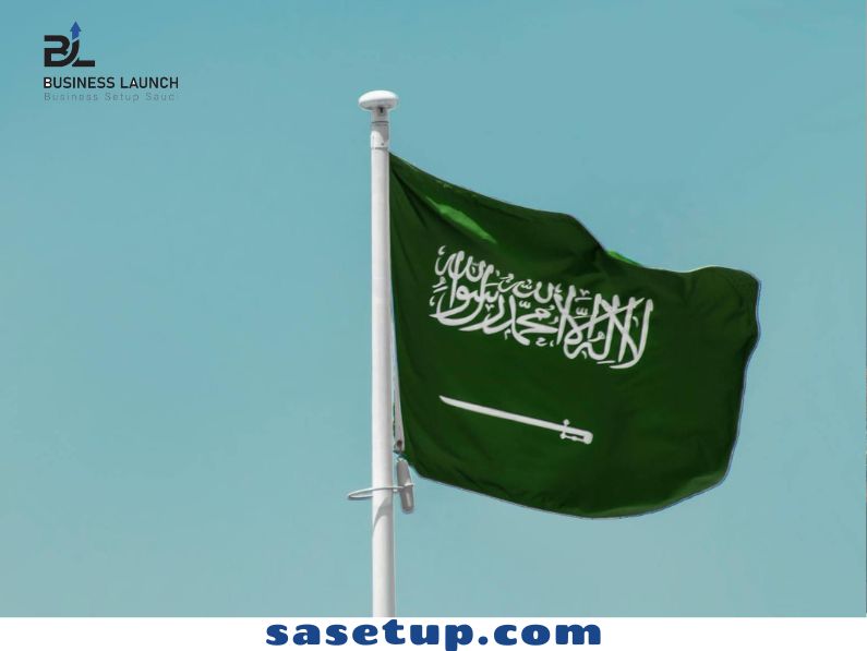 Saudi Arabia RHQ Incentives