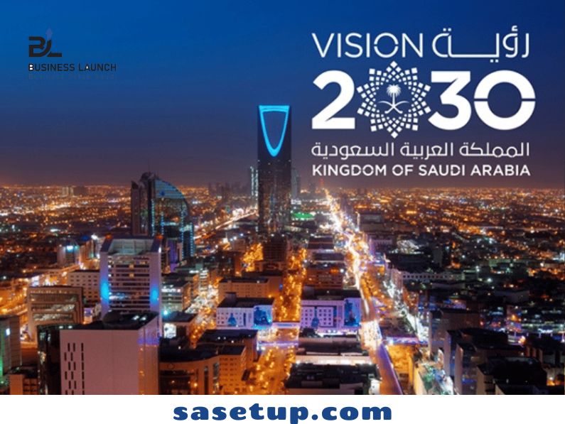 Start LLC in Saudi Arabia