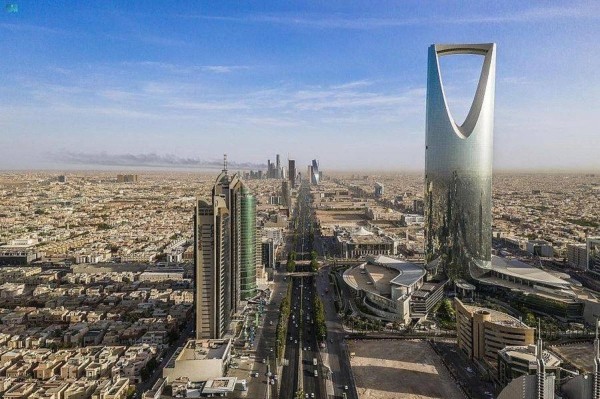 Branch Office Saudi Arabia