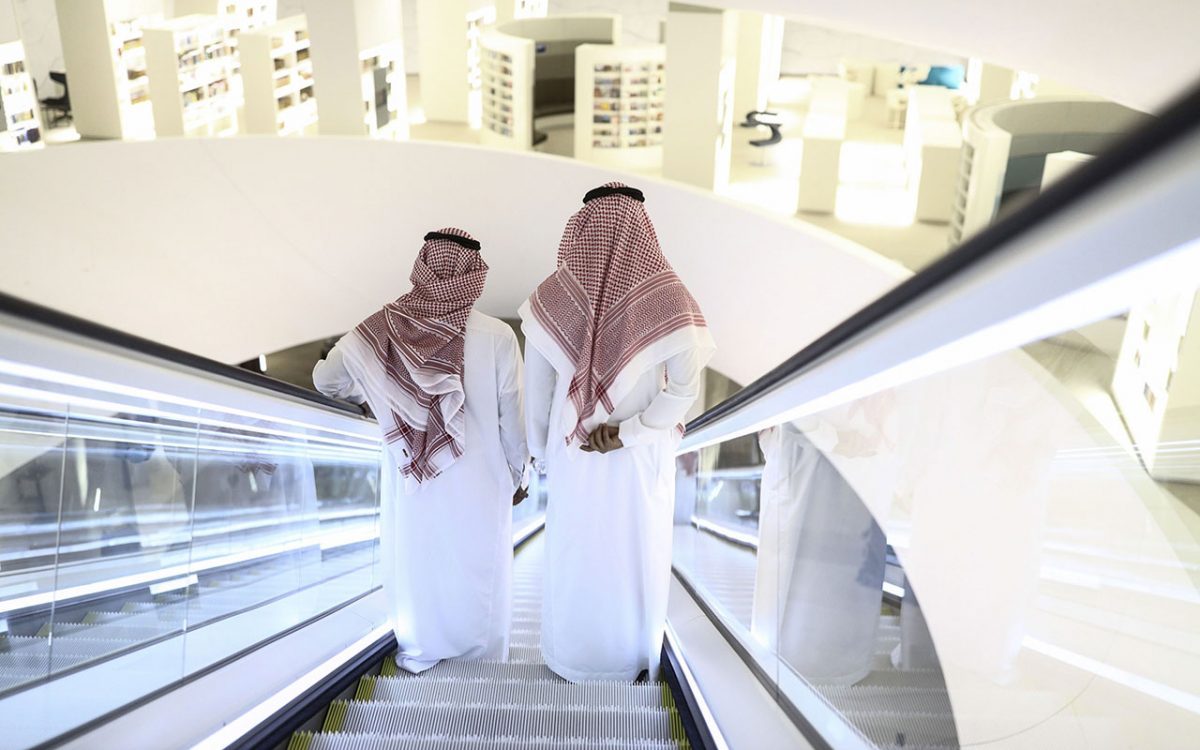 Company Formation Riyadh