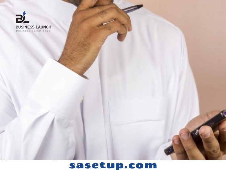 launch business Saudi Arabia