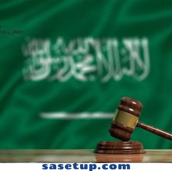 Compliance Services Saudi Arabia: The 2026 Strategic Roadmap for Regulatory Excellence