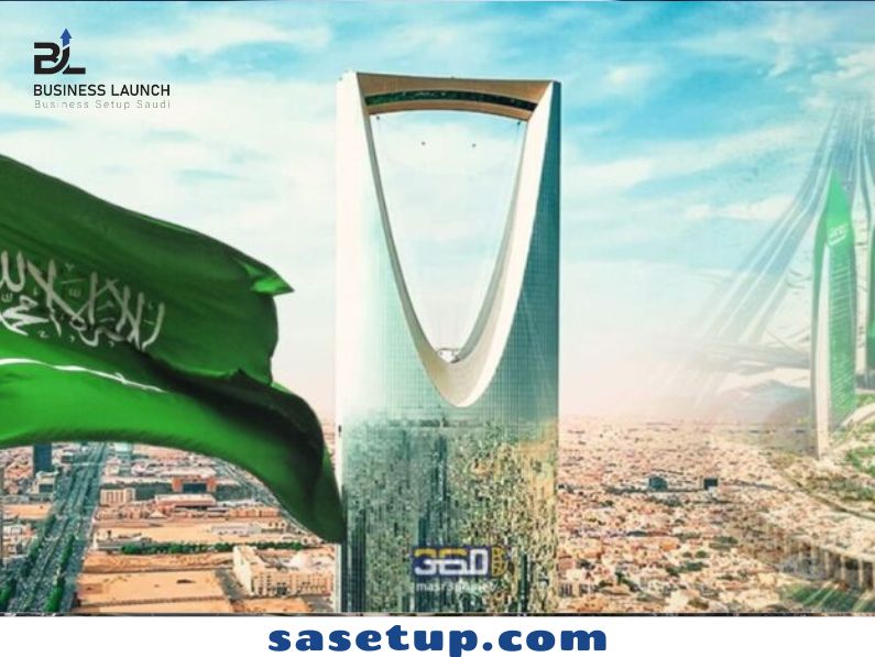 launch business Saudi Arabia