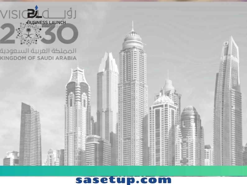 Business Support Saudi Arabia
