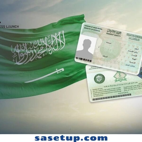 Muqeem Services Saudi Arabia: The Ultimate 2026 Comprehensive Guide