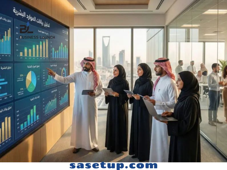 HR Services Saudi Arabia