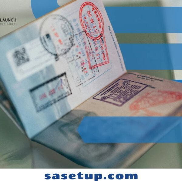 Investor Visa Saudi Arabia: The Ultimate 2026 Comprehensive Guide