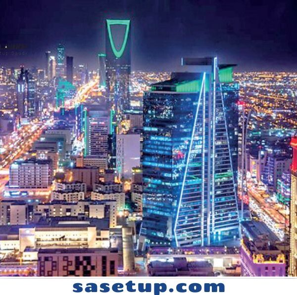 The Definitive Guide to RHQ Saudi Arabia: Transforming Regional Business in 2026