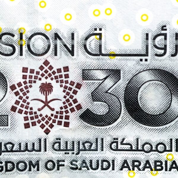 Vision 2030 Investment Saudi Arabia: Transforming a Nation into a Global Economic Powerhouse